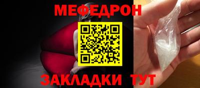 MDMA Premium VHQ Рузаевка