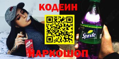 индика Пушкино
