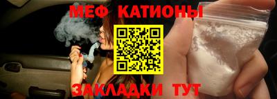 твердый Рыбинск