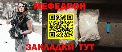 героин Пыть-Ях