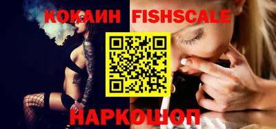 героин Пыть-Ях
