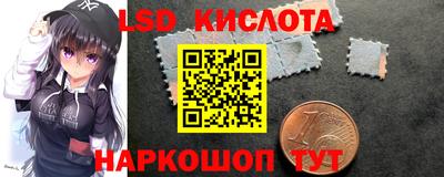 твердый Рыбинск