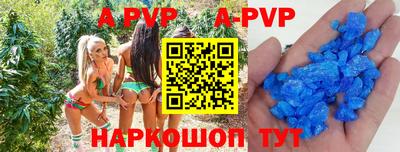 MDMA Premium VHQ Рузаевка