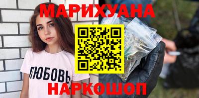 индика Пушкино