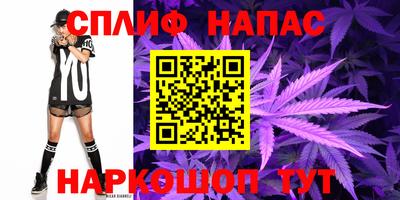 героин Пыть-Ях