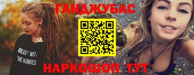 эйфоретик Пугачёв
