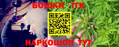 героин Пыть-Ях