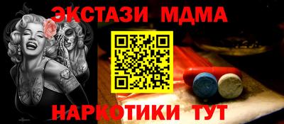 героин Пыть-Ях
