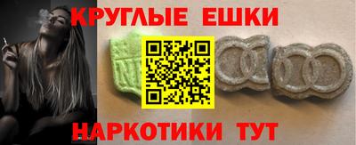 героин Пыть-Ях