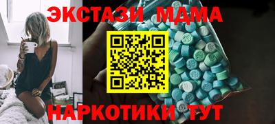 героин Пыть-Ях