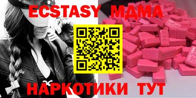 дживик Рязань
