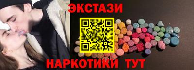 героин Пыть-Ях