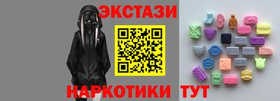 твердый Рыбинск
