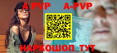 MDMA Premium VHQ Рузаевка