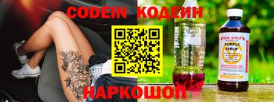 индика Пушкино