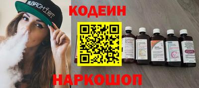 эйфоретик Пугачёв