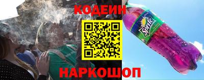 дживик Рязань