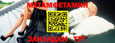 индика Пушкино