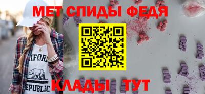 героин Пыть-Ях