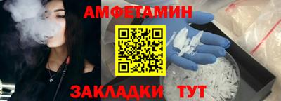 дживик Рязань