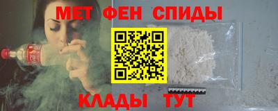 MDMA Premium VHQ Рузаевка