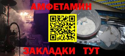 индика Пушкино
