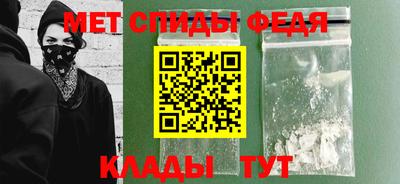MDMA Premium VHQ Рузаевка