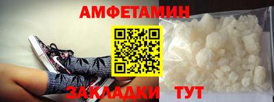 твердый Рыбинск