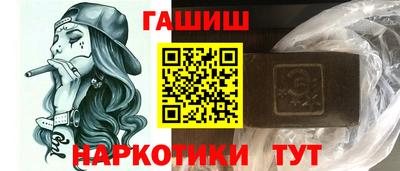 эйфоретик Пугачёв