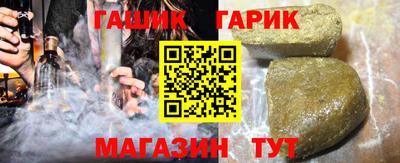 индика Пушкино
